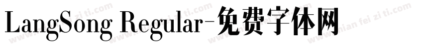 LangSong Regular字体转换